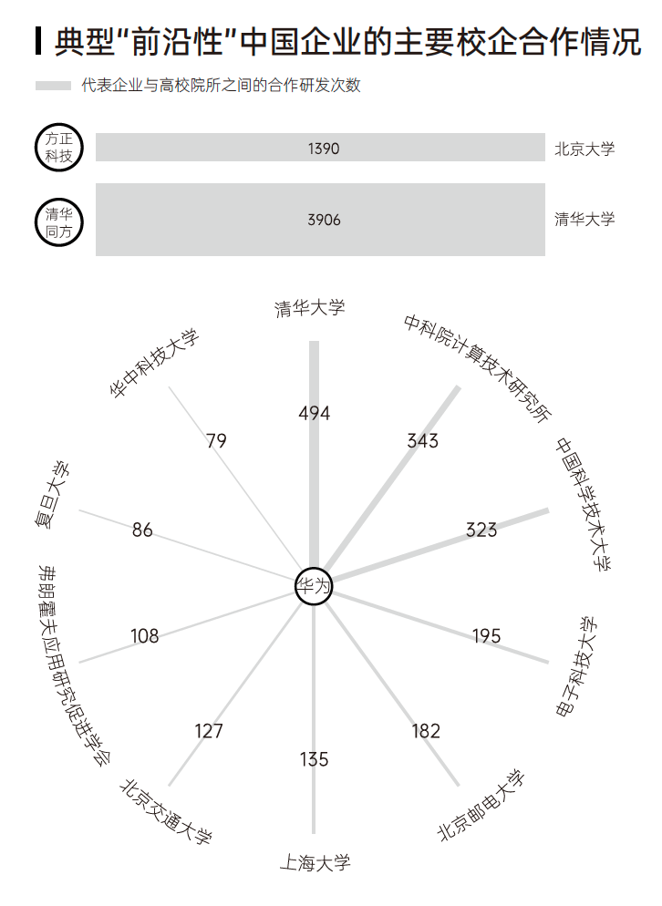 1674197675627097.png image003.png