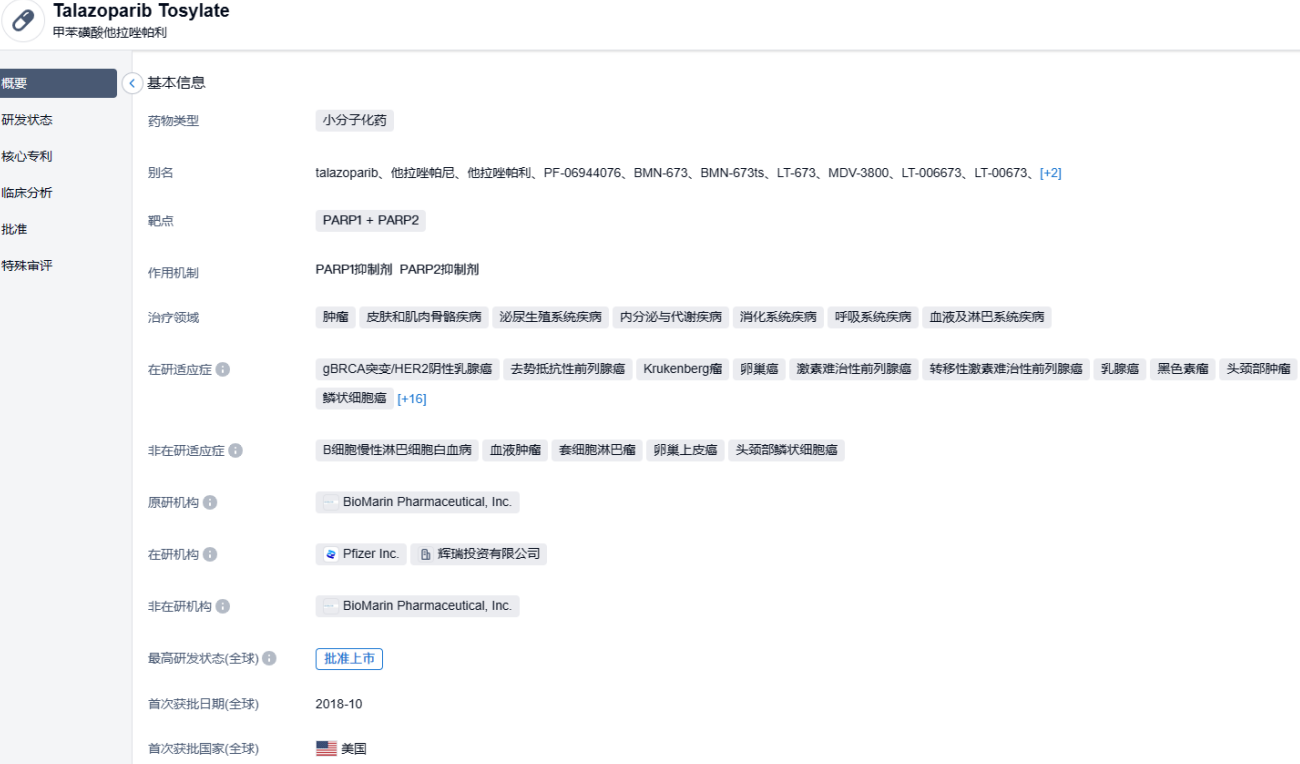 1687592775187666.png image.png
