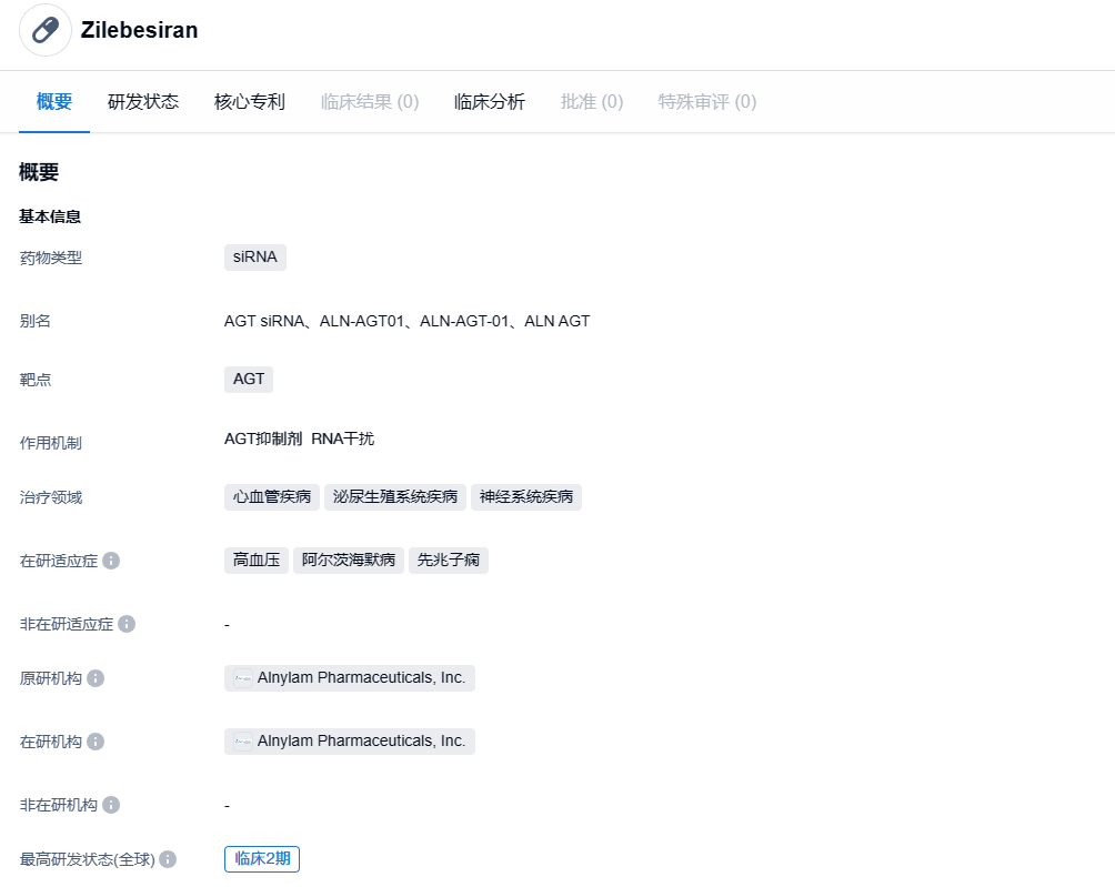 1690291648179913.png image.png