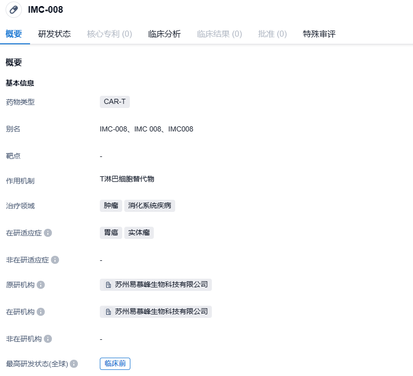 1692606403566092.png image.png
